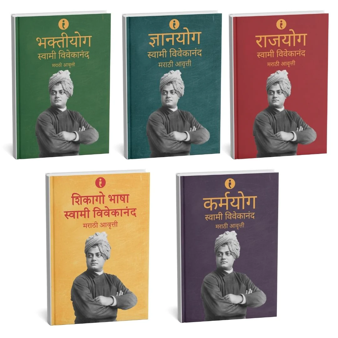 International Bestsellers